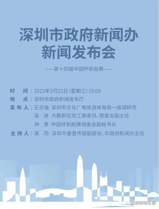 可是影片中的响马形象并没有脸谱化、模式化，而是个个身怀特技，个性光鲜，立体丰满。